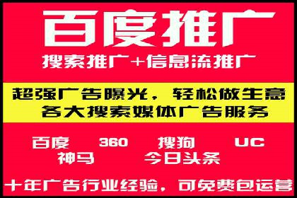 快手信息流优化技巧分享